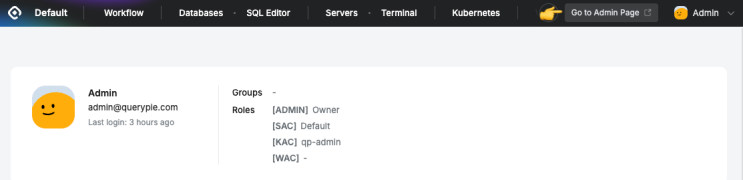 Admin Page 접속