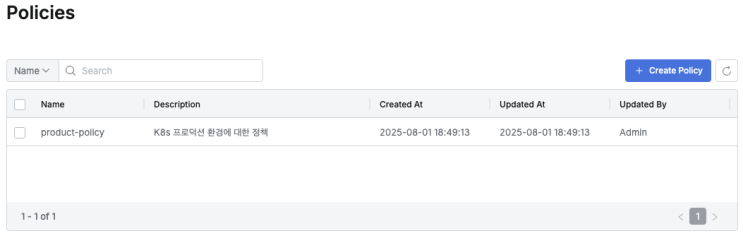 Policies 목록에 product-policy 추가됨